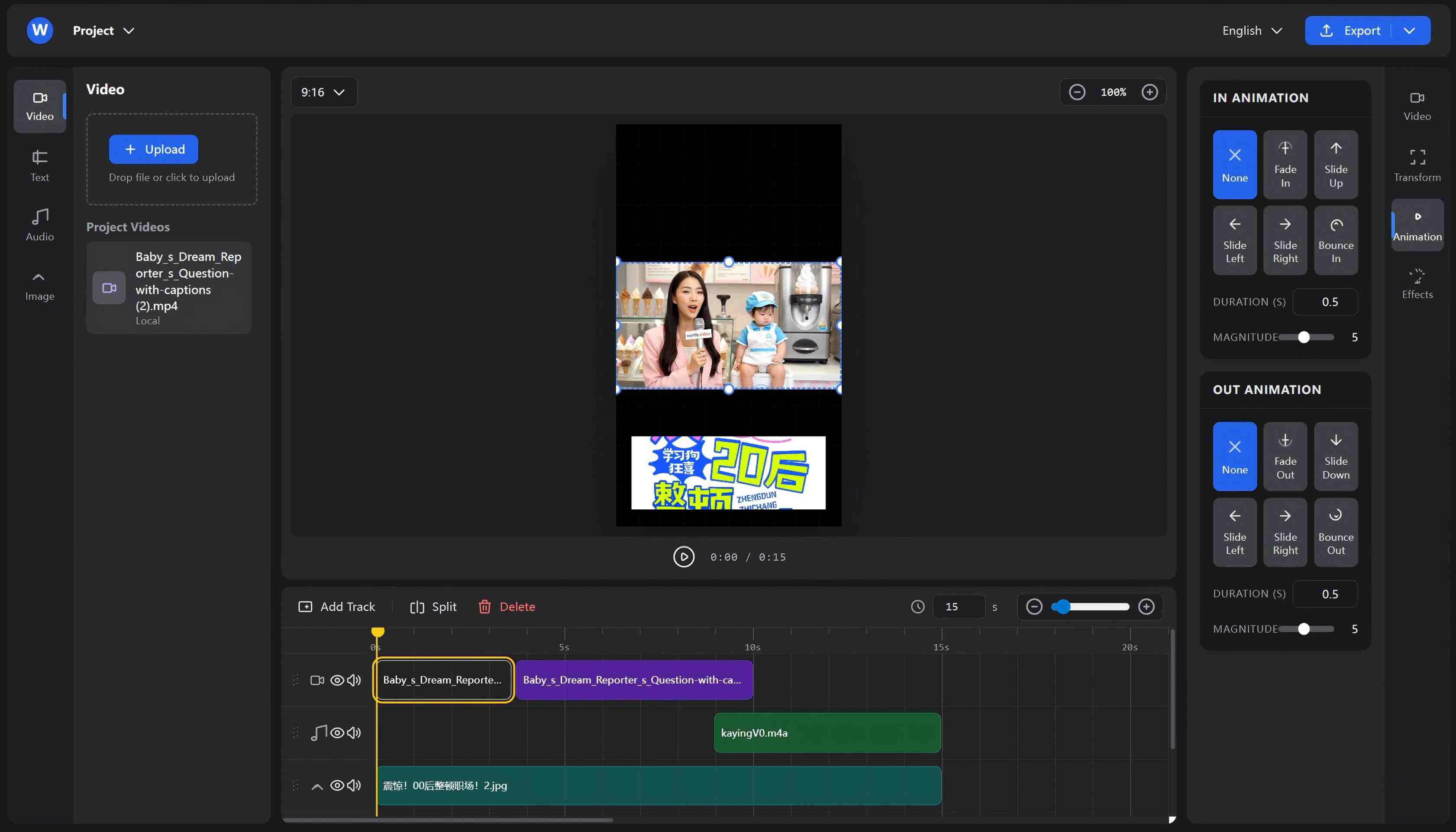 Words.Video Editor Interface